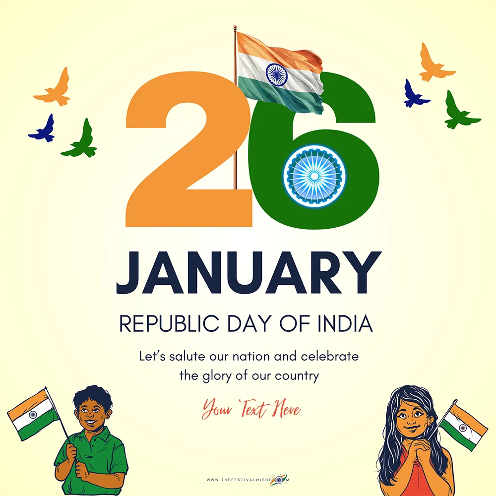 26 January 2025 Republic Day Template With Company Name